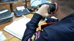 В отношении жительницы Алдана, сломавшей ребра своему мужу, возбуждено уголовное дело